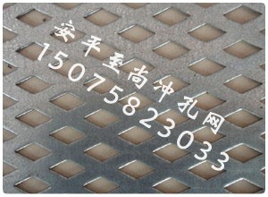 不锈钢板冲孔网4 副本.jpg