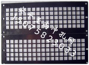 方孔冲孔网4 副本.jpg