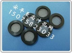 QQ图片20140930102450.jpg