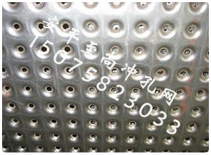 铝合金冲孔网