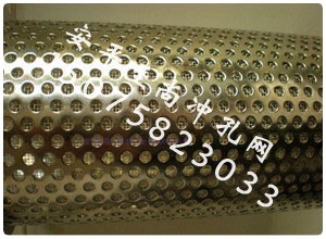铜板冲孔网22 副本.jpg