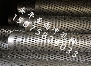 圆筒5.jpg