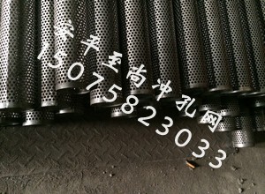 圆筒2.jpg
