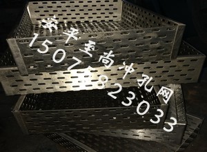网筐.jpg