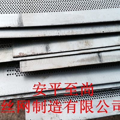 圆孔网