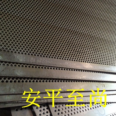 冲孔板