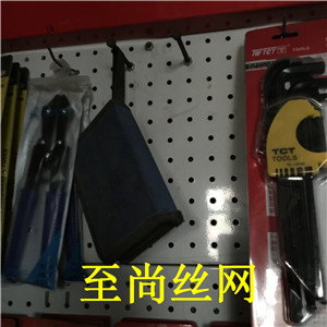 <a href='http://www.chongkongchang.cn' target='_blank'>冲孔网</a>