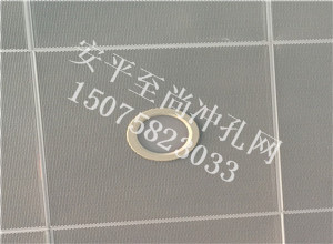装饰冲孔网