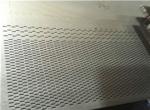 不锈钢冲孔网