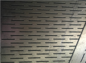 不锈钢冲孔网