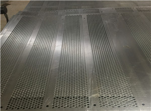小孔冲孔网